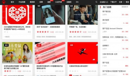 吃瓜爆料视频素材网站,热门视频素材网站大起底